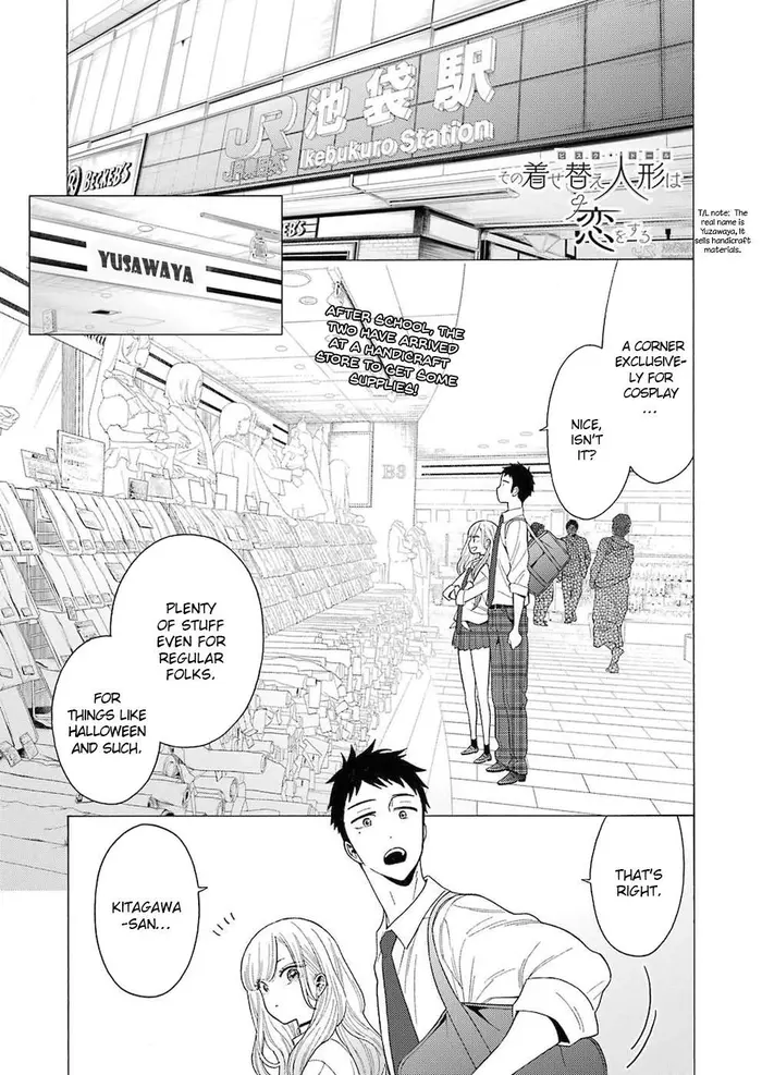 My Dress-Up Darling Chapter 6 image 01_optimized
